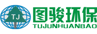 蘇州圖駿環(huán)?？萍加邢薰? /></a></h1>
		</div>
		<div   id=