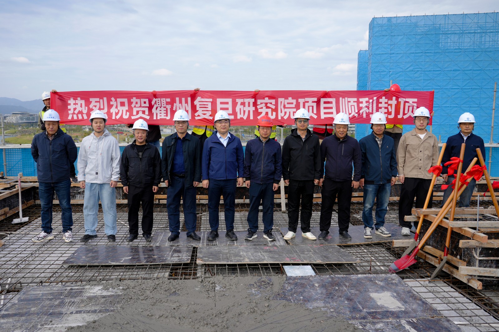提前1個(gè)月完成主體結(jié)構(gòu)全面結(jié)頂！衢州復(fù)旦研究院項(xiàng)目藍(lán)圖加速兌現(xiàn)